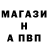 Амфетамин 97% HAKUDO