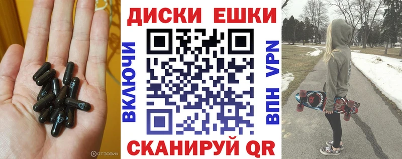 Ecstasy бентли  Новокубанск 