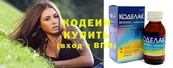 spice Нефтегорск