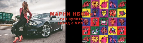 гидропоника Тында