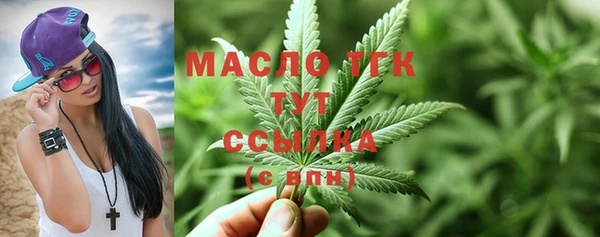 гашиш Новодвинск
