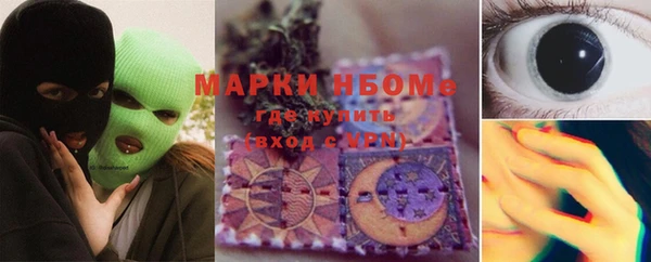 не бодяженный Нягань