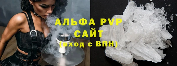 кокаин колумбия Абаза