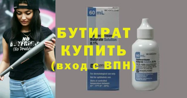 гашиш Новодвинск