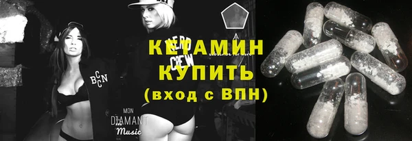 марки lsd Нея