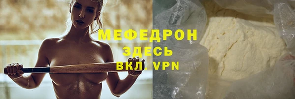 марки lsd Нея