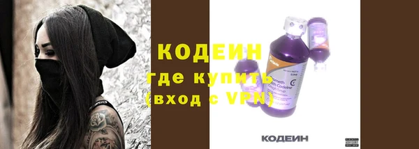 гашиш Новодвинск