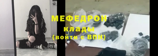 гашиш Новодвинск