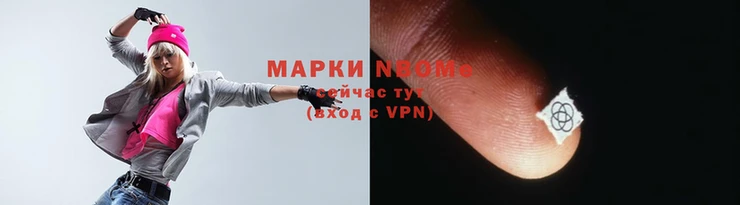 твердый Нефтекумск