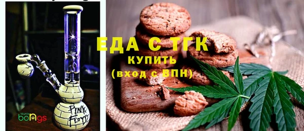 крисы Новозыбков