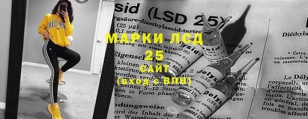 гашиш Новодвинск