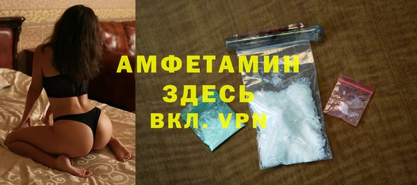 меф VHQ Тутаев