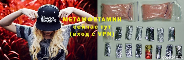 гашиш Новодвинск
