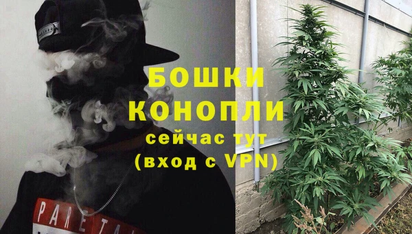 прущая мука Бугульма