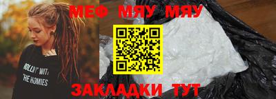 не бодяженный Камышлов