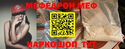 не бодяженный Камышлов