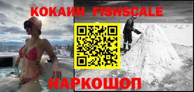 бутират Кимры