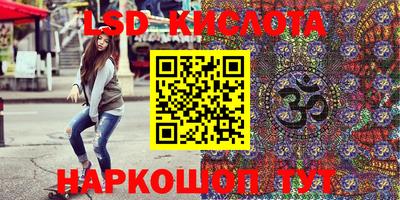 не бодяженный Камышлов