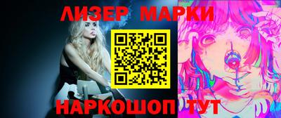 меф Канаш
