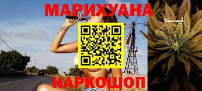 меф Канаш