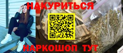 не бодяженный Камышлов