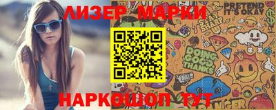 меф Канаш