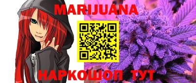 СК Кандалакша