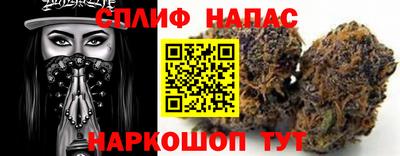 меф Канаш