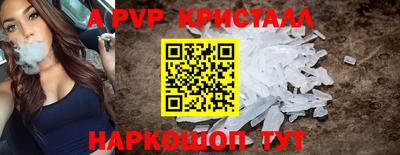 не бодяженный Камышлов