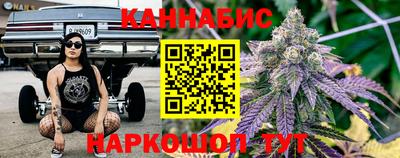 меф Канаш