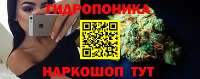 марки lsd Кинель