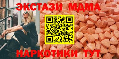 СК Кандалакша