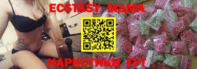 меф Канаш