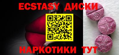 меф Канаш
