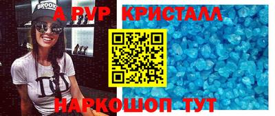 не бодяженный Камышлов