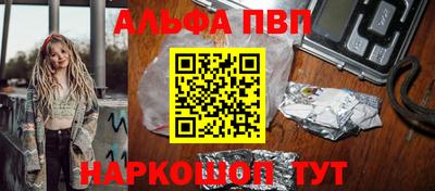 не бодяженный Камышлов