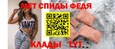 СК Кандалакша