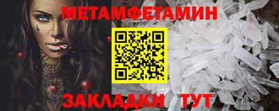 СК Кандалакша