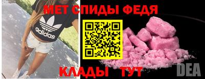 не бодяженный Камышлов