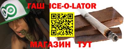 СК Кандалакша