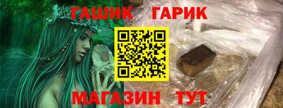 не бодяженный Камышлов
