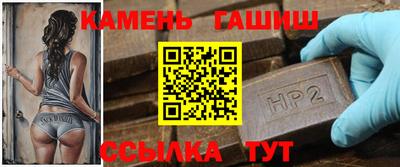 СК Кандалакша