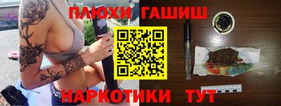 не бодяженный Камышлов
