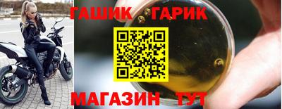 не бодяженный Камышлов