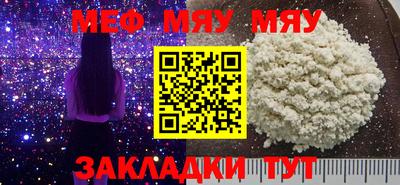 не бодяженный Камышлов