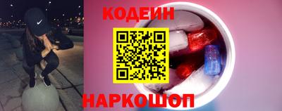 СК Кандалакша
