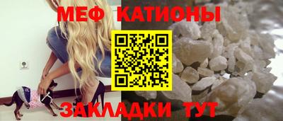 СК Кандалакша