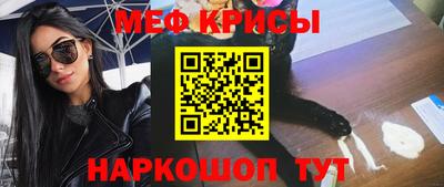 apvp Кингисепп